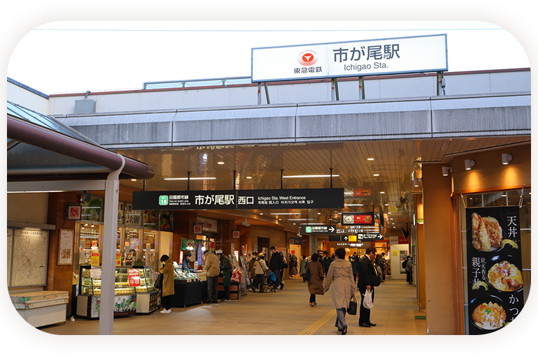 駅から徒歩1分の立地