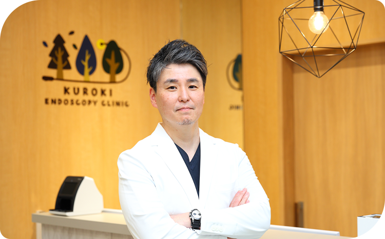 院長 黒木優一郎
