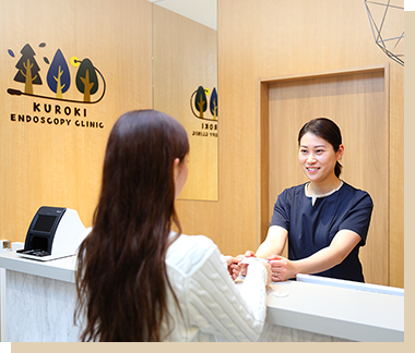 時間が取れない方のための午前で終わる大腸カメラ検査